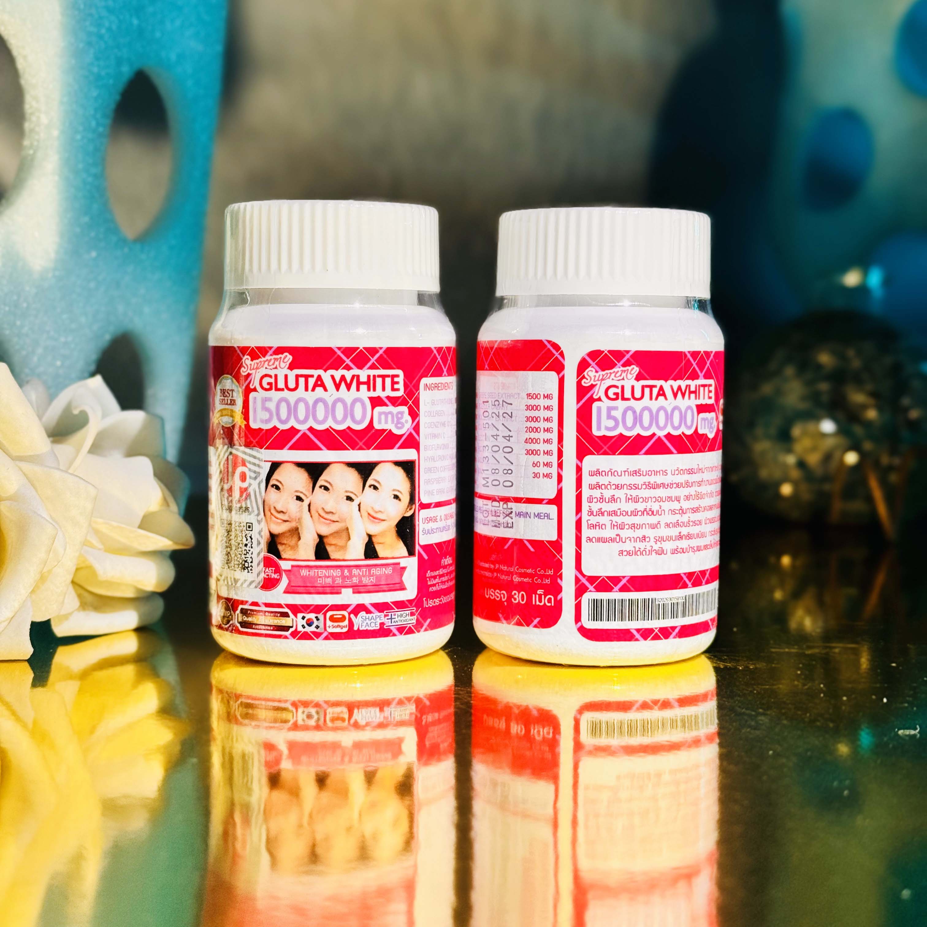 Gluta White 1500000mg