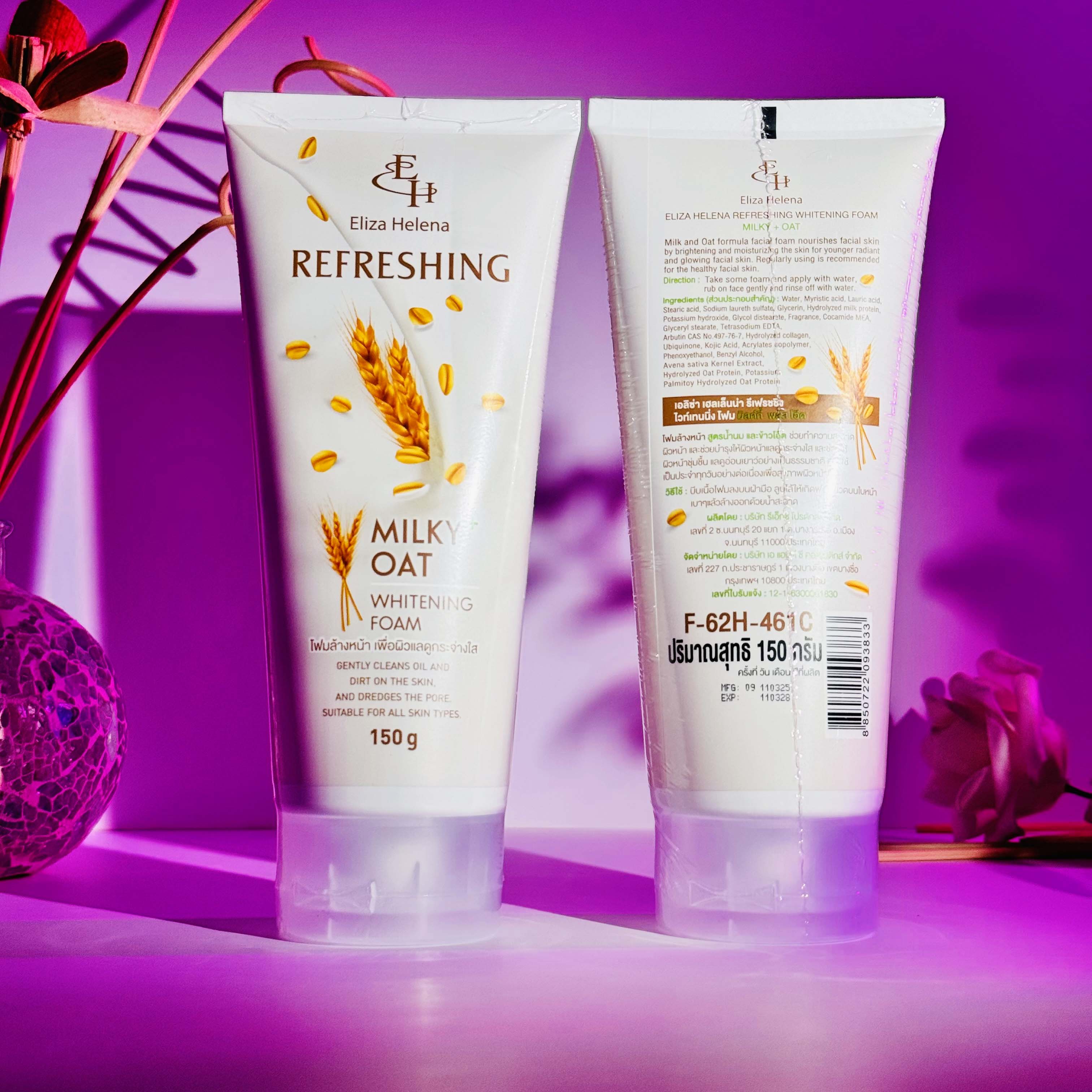 Refreshing Milky Oat Whitening Foam