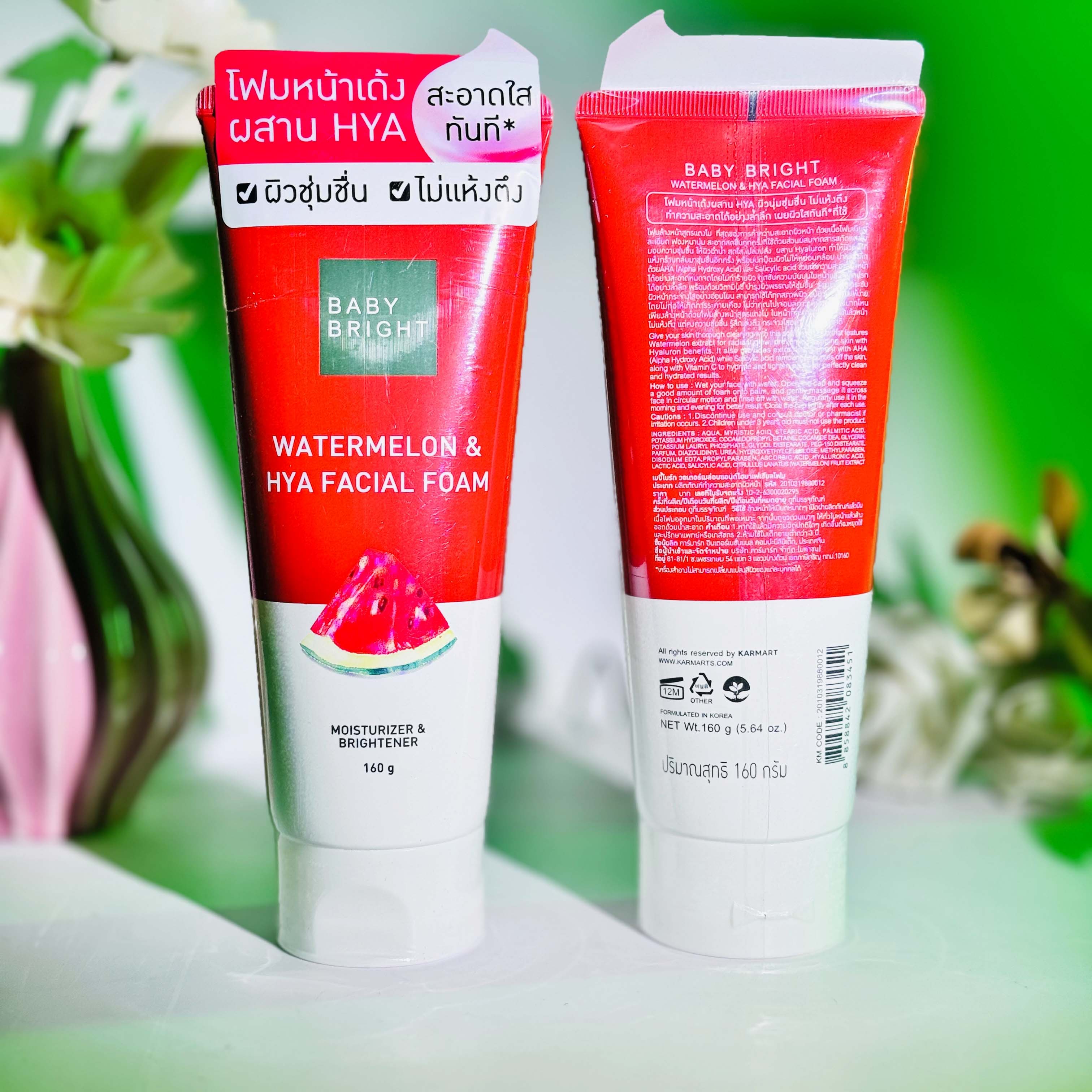 Watermelon & HYA Facial Foam
